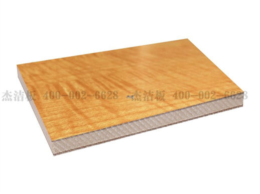 冰火板 JJ-BH05 紅影木